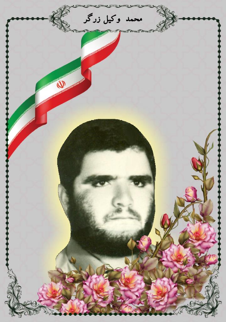 فاقد تصویر